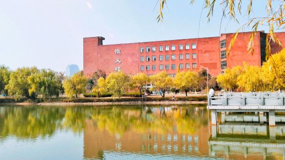 Jiangxi Normal University (Yaohu Lake Campus)