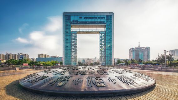 Weihai