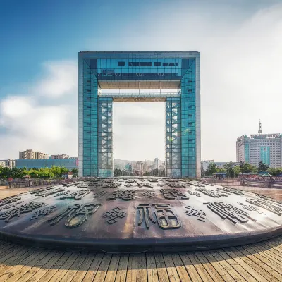 تذاكر رخيصة من ويخاي إلى سيم ريب