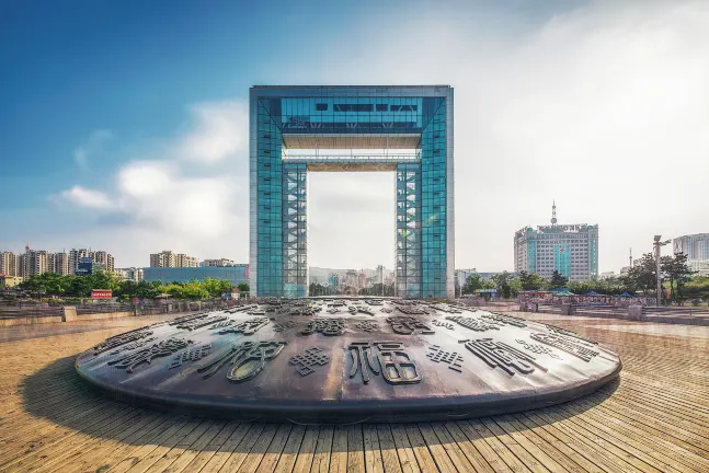 Hotels in der Nähe von Weihai Botanical Garden