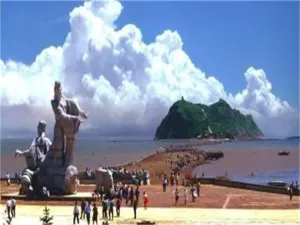 Bijia Mountain