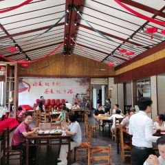 REN MIN GONG SHE FAN TANG 여행 사진