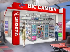 Air BicCamera （中部国际机场店）