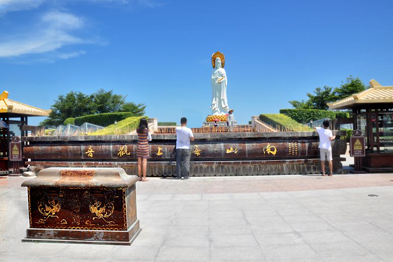 Nanshan Cultural Tourism Zone