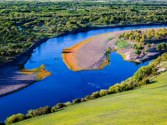 Hulunbuir Grasslands