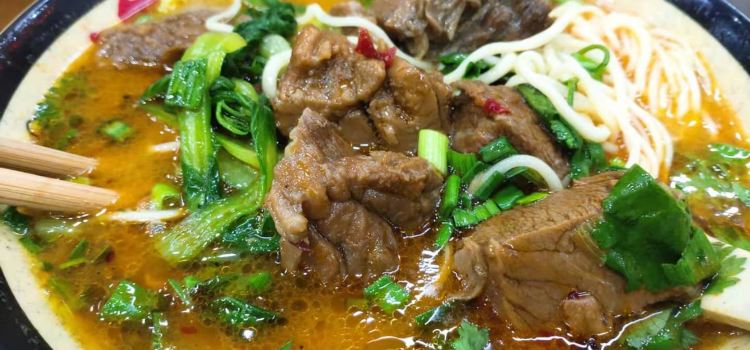 FENG JI GONG SHAO NIU ROU MIAN