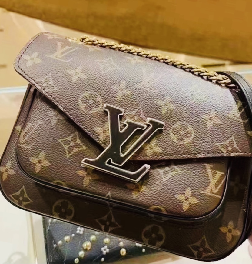 Shopping itineraries in Louis Vuitton in August (updated in 2023) - Trip.com