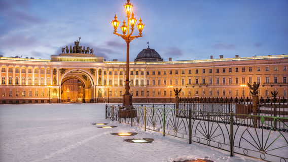 St. Petersburg