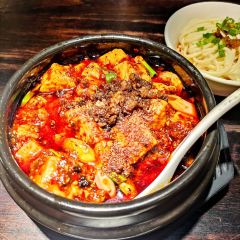 Chen Mapo Tofu User Photo