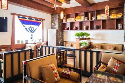 康定人家藏文化主题酒店中餐厅