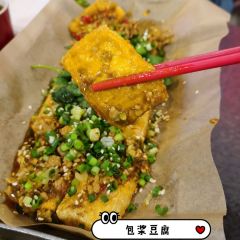 Hong MaLa Indian Restaurant (Wan HangDu Road) User Photo