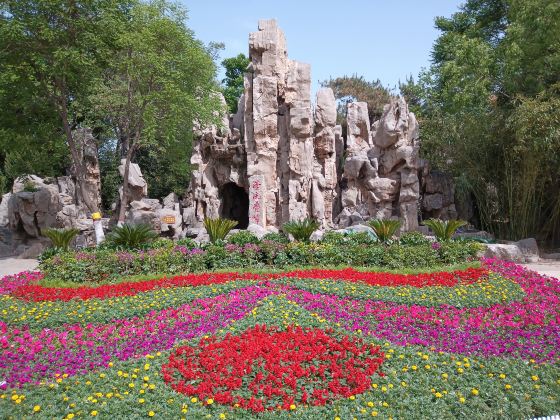 Fuyang Park