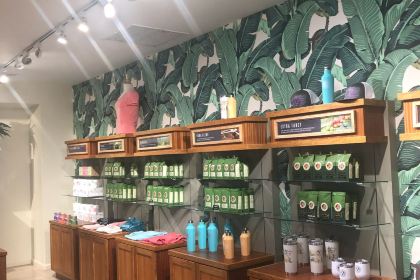 Honolulu Coffee at Moana Surfrider