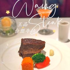 Wang Steak User Photo