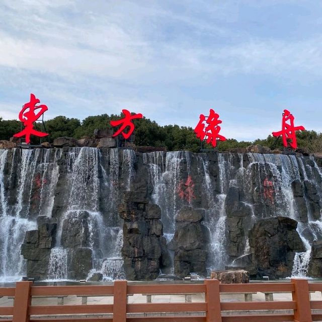 Oriental Land, Shanghai
