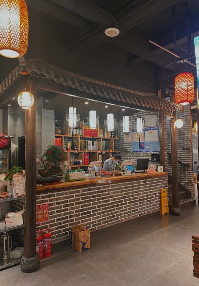 向民炒鸡老店(金泰华府店)