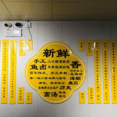 王福祿蓬萊小麵張用戶圖片
