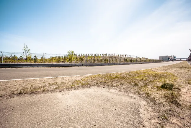 Отели с услугой ванной в г. Ордос