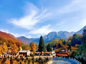 Dahei Mountain Scenic Area