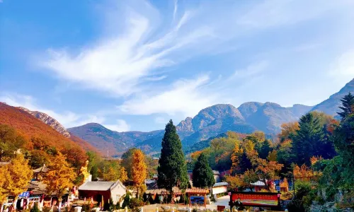 Dahei Mountain Scenic Area
