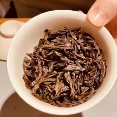 Tea & User Photo