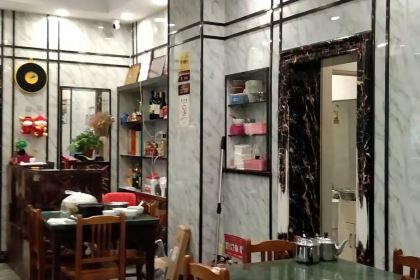 Alongjiubao (haimalu)