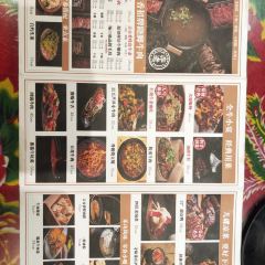 GUSHIXIANG 여행 사진