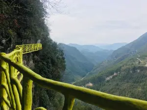 巴山大峽穀-觀景台