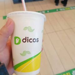 Dicos (shuijingguangchang) 여행 사진