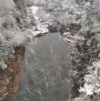 Zhangjiajie National Forest Park
