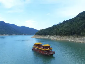 Bailang Scenic Area