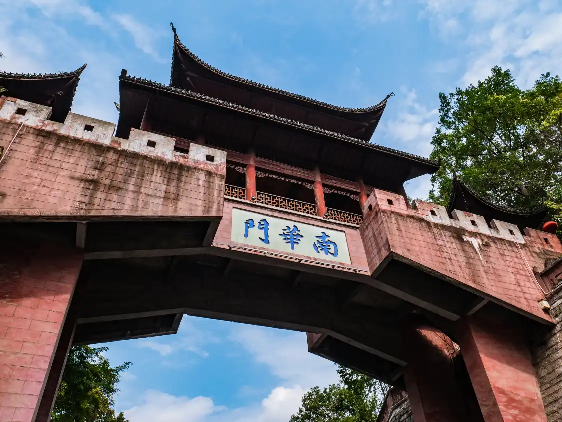 Hotels near Nanhuamen