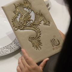 PEARL DRAGON User Photo
