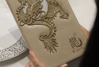 玥龍軒用戶圖片