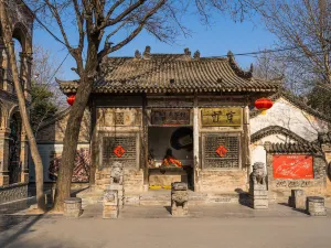 Yuanjia Village