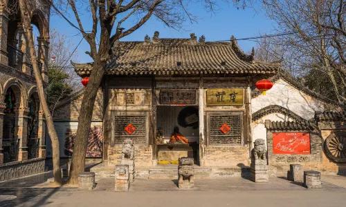 Yuanjia Village