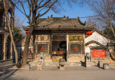 Yuanjia Village