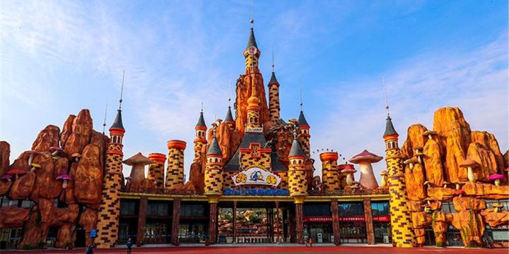 Zhuhai Tourist Resort