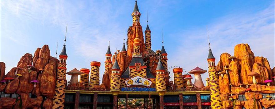 Zhuhai Tourist Resort