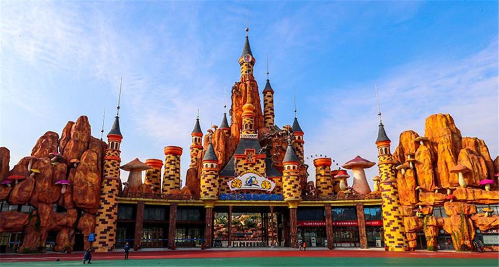 Zhuhai Tourist Resort