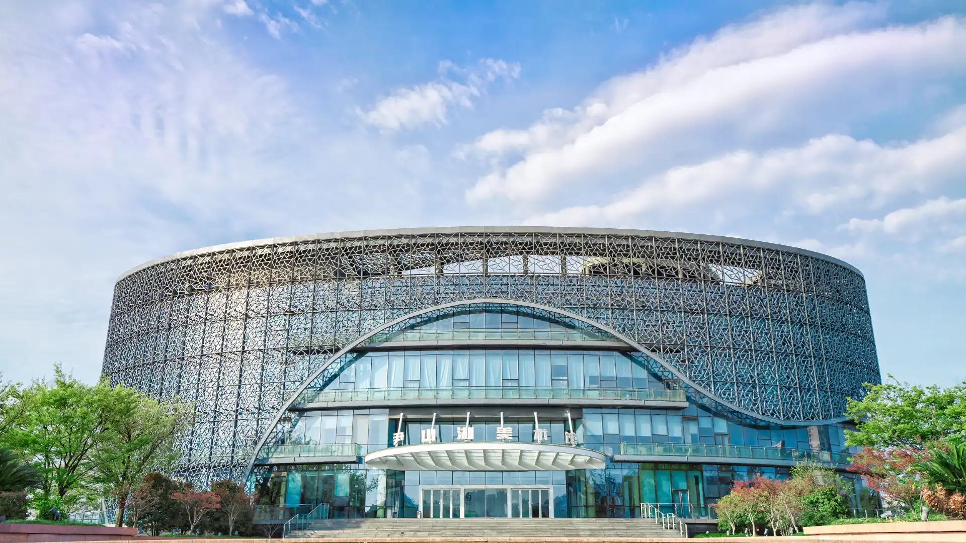 Hotels near Suzhou Lushanhu Art Gallery