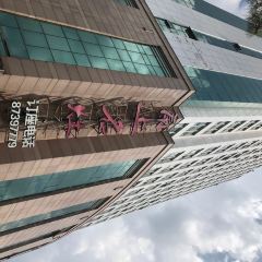 甬上名灶(环城西路店) User Photo
