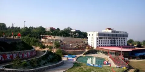 九龍國際文化生態旅遊園區