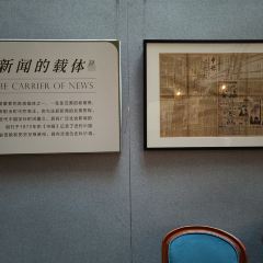 THE PRESS User Photo