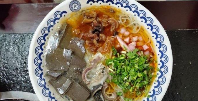 鄢亮黑山羊(兴义总店)