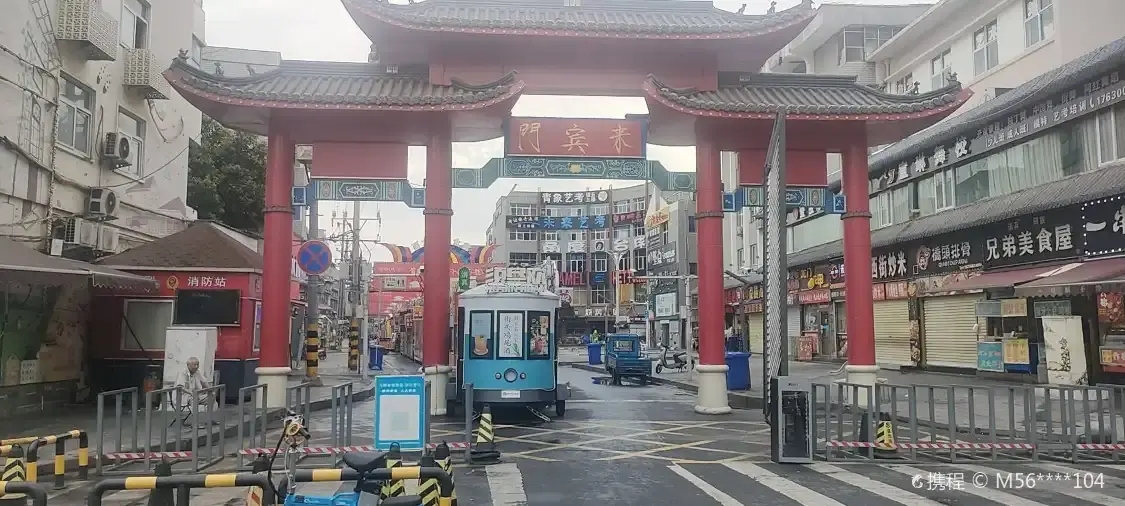 Hotel in zona Xinxiang Pedestrian Street