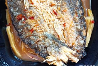 Ming Ji Kao Yu ( Luo Si Fu ) User Photo