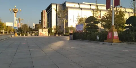 唐河縣和諧廣場