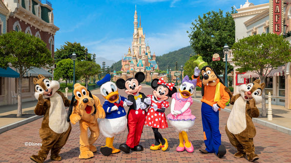 Hong Kong Disneyland