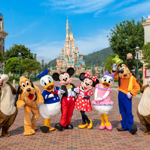 Hong Kong Disneyland
